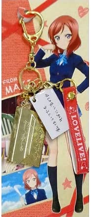 Amazon.co.jp: ラブライブ！ レターチャームキーホルダー 「西木野 真